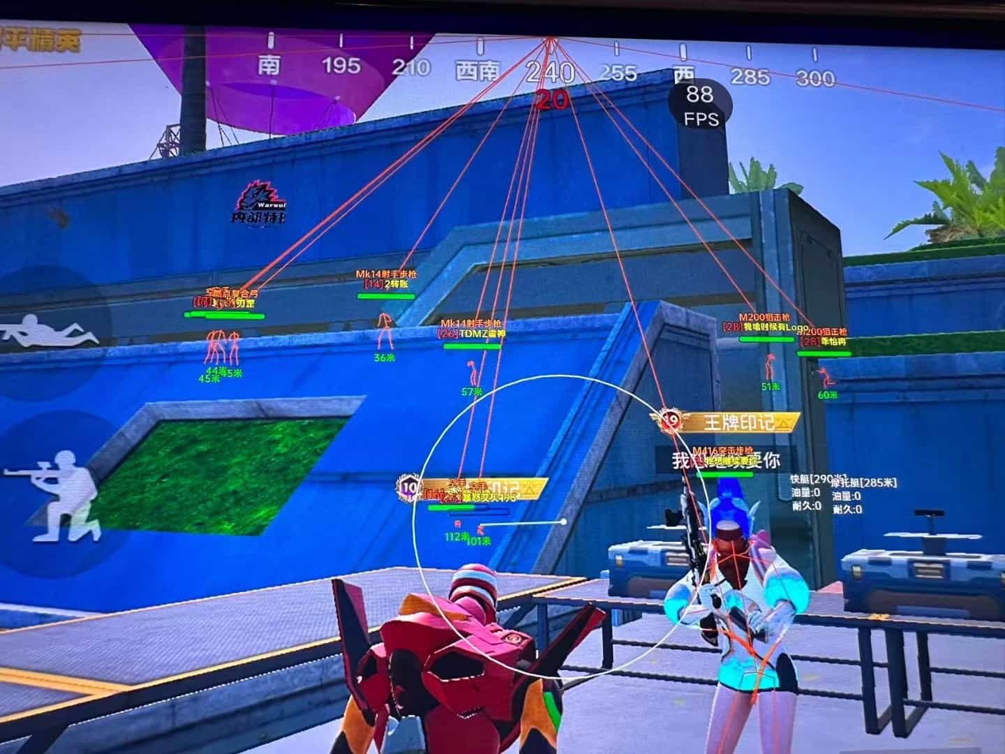 玩家心声:我为何选择或抵制和平精英辅助软件